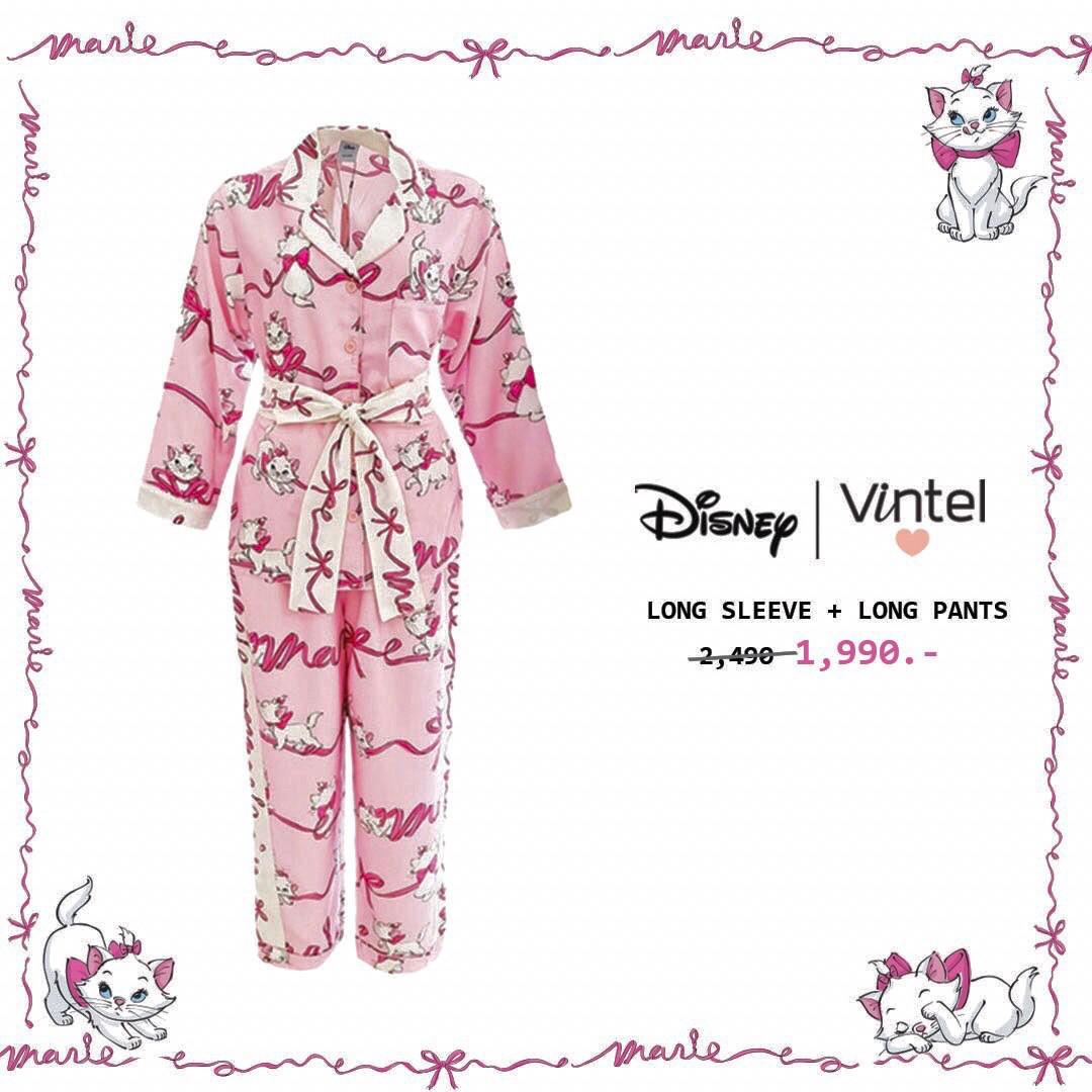 แมวมารี